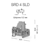 0.0.0.3.12169, Пружинная клемма серии  SRD 4SLD 220VAC/DC (Серый)