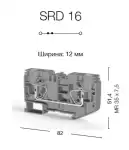 0.0.0.3.12236, Пружинная клемма серии  SRD 16 (Белый) 