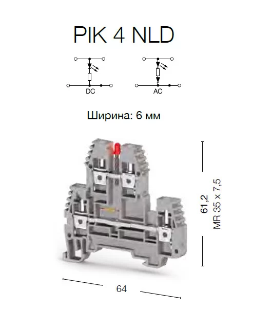 0.0.0.3.19629, Клеммник 2-х ярусный, 4 мм.кв., с индикацией 110 VDC, (серый); PIK4 NLD 110VDC