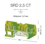 0.0.0.3.37140, Пружинная клемма серии  SRD 2,5CT (желто-зеленый) Земля