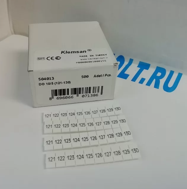 0.0.0.5.04006, DO 10/5; горизонтальная маркировка (51-60)