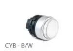 0.0.0.8.00410, CYB - B/W; Кнопки управления -выступающие - без фиксации (Белый)